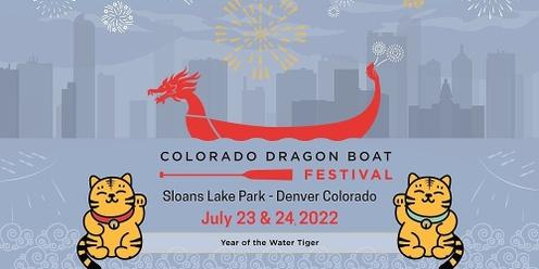 2022 Colorado Dragon Boat Festival