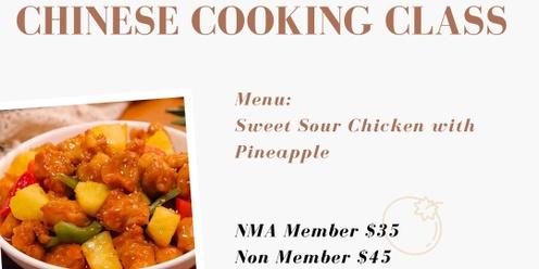 Chinese Cooking Class: Sweet Sour Chicken with Pineapple